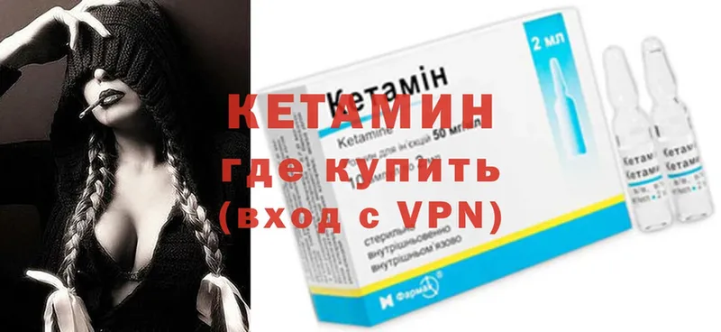 Где купить наркоту Баксан ГАШ  Codein  Кокаин  Псилоцибиновые грибы  Меф  Бошки Шишки 