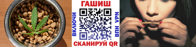 Еда ТГК марихуана  магазин    Баксан 