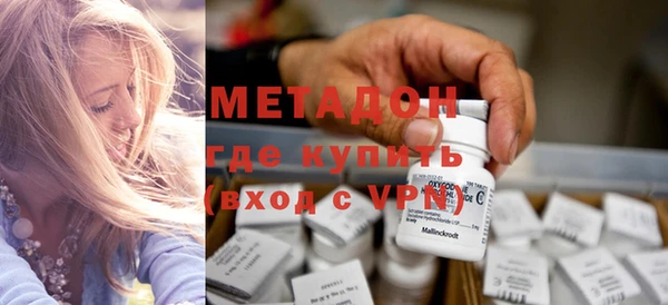 кокаин перу Валуйки