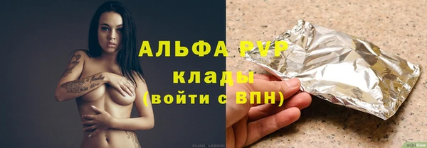 mdpv Чекалин
