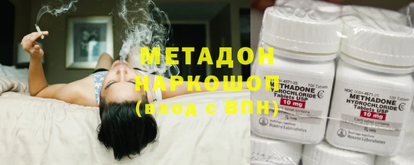 меф Россошь