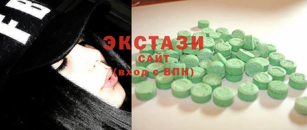 кокаин VHQ Болотное