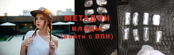 прущая мука Валдай
