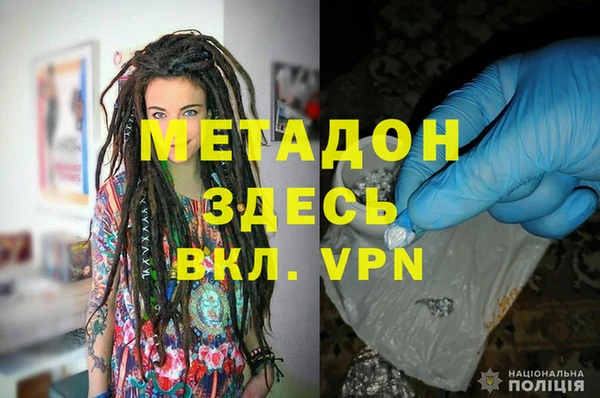 прущая мука Валдай