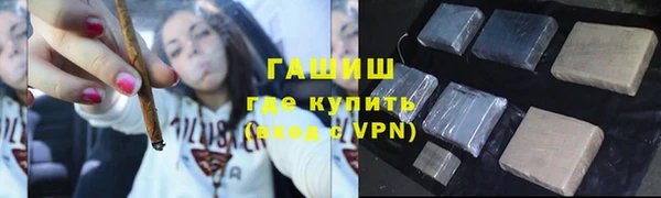mdpv Чекалин
