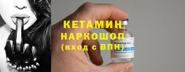 кокаин премиум Ростов