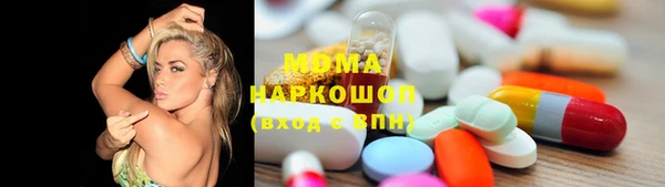 дмт Сатка