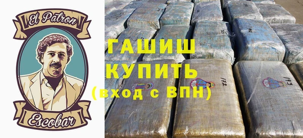 mdpv Чекалин