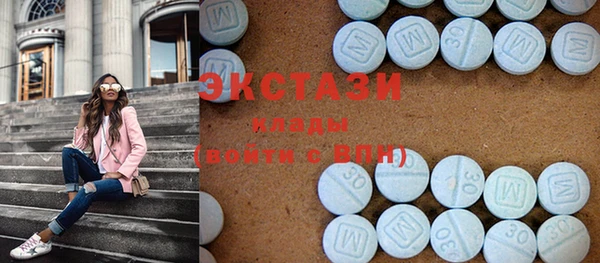 Альфа ПВП Болхов