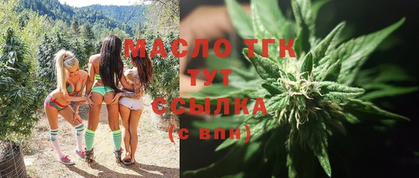 MDMA Premium VHQ Среднеколымск