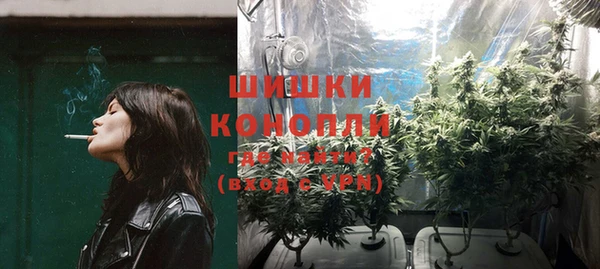кокаин перу Валуйки
