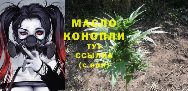 меф Россошь