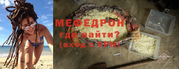 a pvp Березники