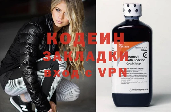 марки lsd Среднеуральск