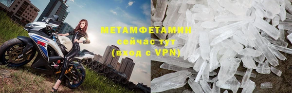 Альфа ПВП Болхов