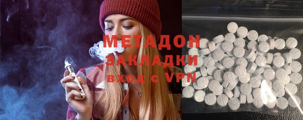 скорость Новый Уренгой