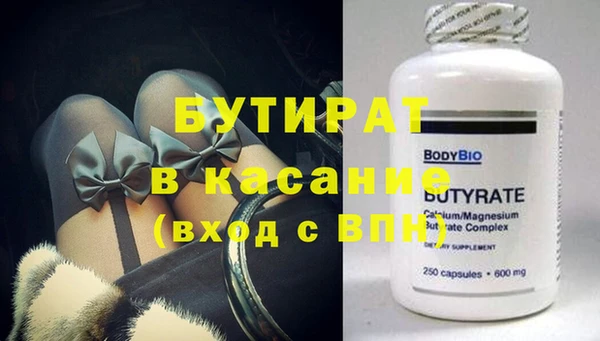 кокаин премиум Ростов