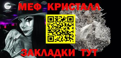ГАЛЛЮЦИНОГЕННЫЕ ГРИБЫ Аргун