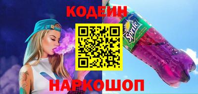 гидропоника Апрелевка