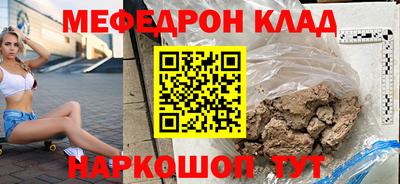 кокаин колумбия Берёзовский