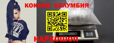 ГАЛЛЮЦИНОГЕННЫЕ ГРИБЫ Аргун