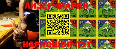 мдпв Апшеронск