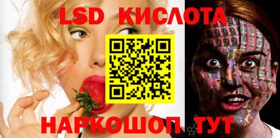 ГАЛЛЮЦИНОГЕННЫЕ ГРИБЫ Аргун