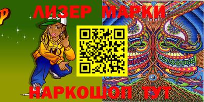 скорость mdpv Аргун