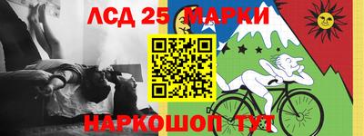 скорость mdpv Аргун