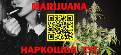 гидропоника Апрелевка