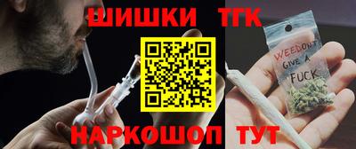 ГАЛЛЮЦИНОГЕННЫЕ ГРИБЫ Аргун