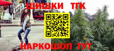 MESCALINE Апрелевка