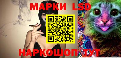 мдпв Апшеронск