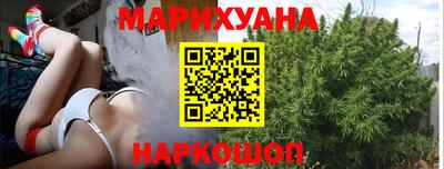 гидропоника Апрелевка