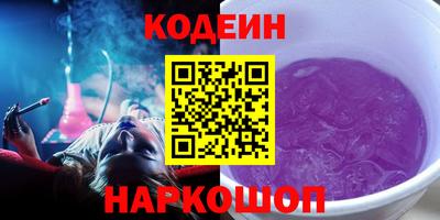 ГАЛЛЮЦИНОГЕННЫЕ ГРИБЫ Аргун