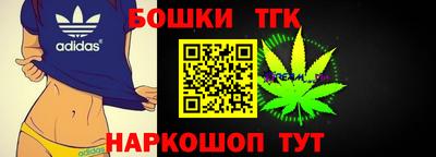 ГАЛЛЮЦИНОГЕННЫЕ ГРИБЫ Аргун