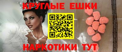 гидропоника Апрелевка