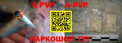 ГАЛЛЮЦИНОГЕННЫЕ ГРИБЫ Аргун