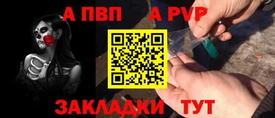 MESCALINE Апрелевка