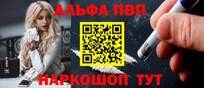 гидропоника Апрелевка