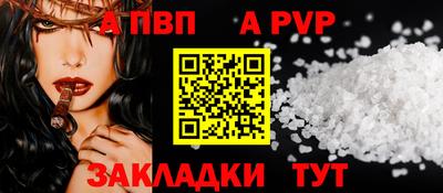 экстази Азнакаево