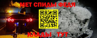 гидропоника Апрелевка