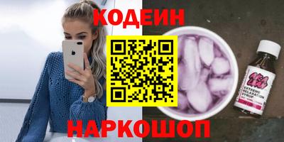 ГАЛЛЮЦИНОГЕННЫЕ ГРИБЫ Аргун