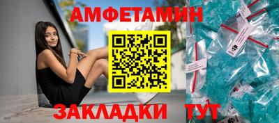 MESCALINE Апрелевка