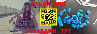 гидропоника Апрелевка