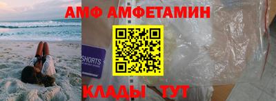 мдпв Апшеронск