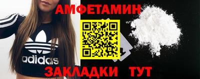 ГАЛЛЮЦИНОГЕННЫЕ ГРИБЫ Аргун