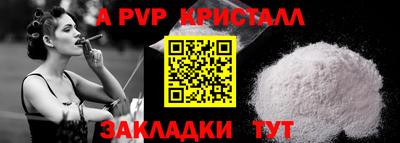 ГАЛЛЮЦИНОГЕННЫЕ ГРИБЫ Аргун