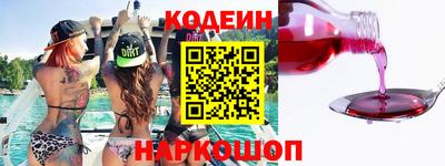 гидропоника Апрелевка