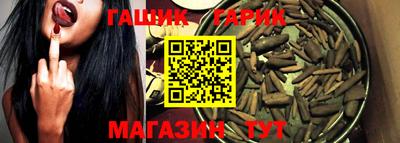 MESCALINE Апрелевка